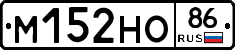 %D0%9C152%D0%9D%D0%9E86