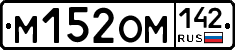 %D0%9C152%D0%9E%D0%9C142