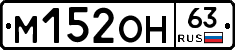 %D0%9C152%D0%9E%D0%9D63
