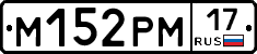 %D0%9C152%D0%A0%D0%9C17