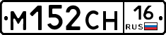 %D0%9C152%D0%A1%D0%9D16