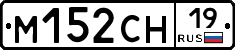 %D0%9C152%D0%A1%D0%9D19