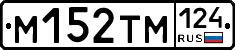 %D0%9C152%D0%A2%D0%9C124