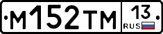 %D0%9C152%D0%A2%D0%9C13