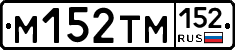 %D0%9C152%D0%A2%D0%9C152
