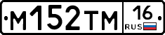 %D0%9C152%D0%A2%D0%9C16