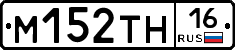 %D0%9C152%D0%A2%D0%9D16