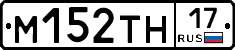 %D0%9C152%D0%A2%D0%9D17