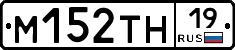 %D0%9C152%D0%A2%D0%9D19