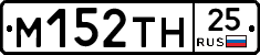 %D0%9C152%D0%A2%D0%9D25