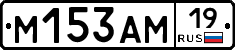 %D0%9C153%D0%90%D0%9C19