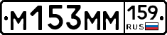%D0%9C153%D0%9C%D0%9C159