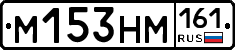 %D0%9C153%D0%9D%D0%9C161