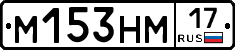 %D0%9C153%D0%9D%D0%9C17