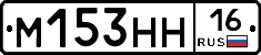 %D0%9C153%D0%9D%D0%9D16