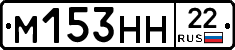 %D0%9C153%D0%9D%D0%9D22