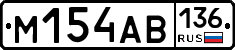%D0%9C154%D0%90%D0%92136