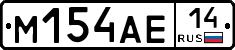 %D0%9C154%D0%90%D0%9514