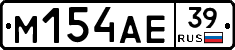 %D0%9C154%D0%90%D0%9539