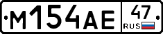 %D0%9C154%D0%90%D0%9547
