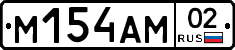 %D0%9C154%D0%90%D0%9C02