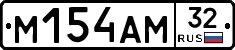 %D0%9C154%D0%90%D0%9C32