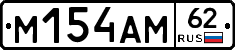 %D0%9C154%D0%90%D0%9C62