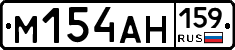 %D0%9C154%D0%90%D0%9D159