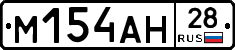 %D0%9C154%D0%90%D0%9D28