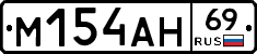 %D0%9C154%D0%90%D0%9D69