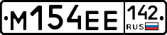 %D0%9C154%D0%95%D0%95142
