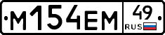 %D0%9C154%D0%95%D0%9C49