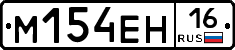 %D0%9C154%D0%95%D0%9D16