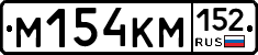 %D0%9C154%D0%9A%D0%9C152