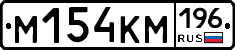 %D0%9C154%D0%9A%D0%9C196