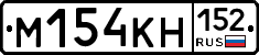 %D0%9C154%D0%9A%D0%9D152