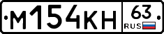 %D0%9C154%D0%9A%D0%9D63