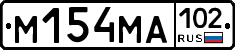 %D0%9C154%D0%9C%D0%90102