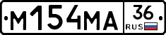 %D0%9C154%D0%9C%D0%9036