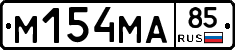 %D0%9C154%D0%9C%D0%9085