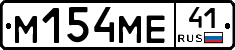 %D0%9C154%D0%9C%D0%9541