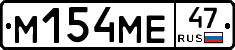 %D0%9C154%D0%9C%D0%9547