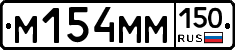 %D0%9C154%D0%9C%D0%9C150