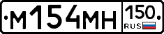 %D0%9C154%D0%9C%D0%9D150
