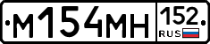 %D0%9C154%D0%9C%D0%9D152