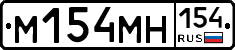 %D0%9C154%D0%9C%D0%9D154
