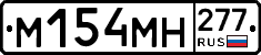 %D0%9C154%D0%9C%D0%9D277