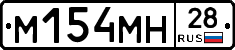 %D0%9C154%D0%9C%D0%9D28