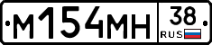 %D0%9C154%D0%9C%D0%9D38