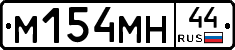 %D0%9C154%D0%9C%D0%9D44